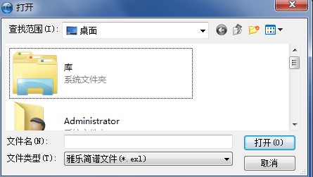 雅乐简谱免费版 title=