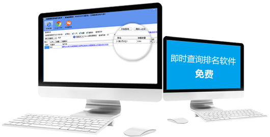 逐鹿工具箱免vip最新版 title=