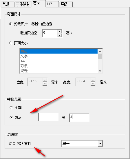 PdftoCad title=