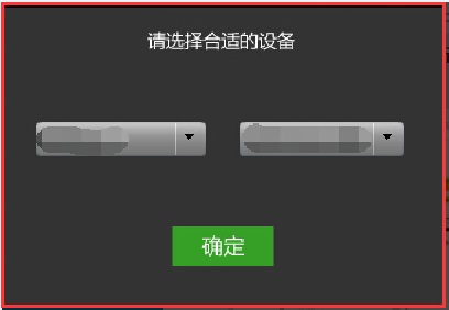 酷狗繁星直播 title=