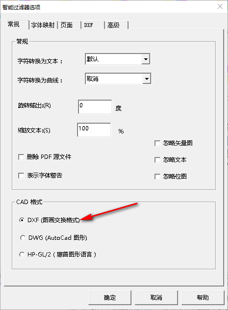 PdftoCad title=