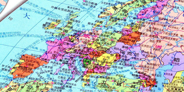 世界地图中文版 title=