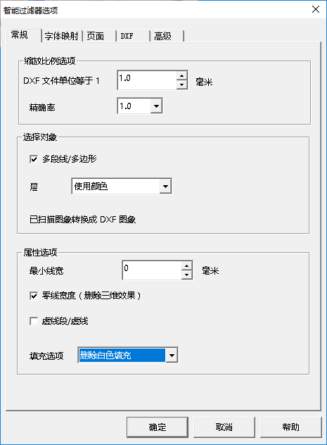 PdftoCad title=