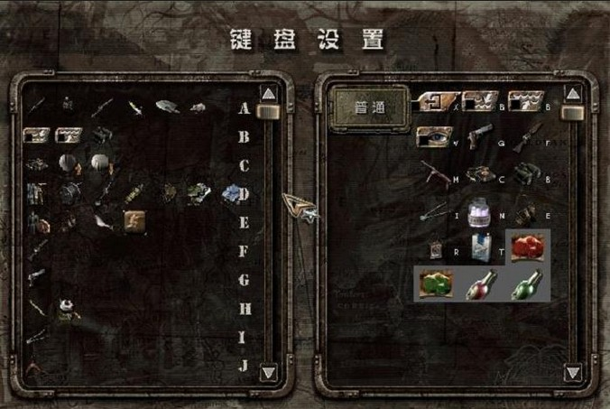 盟军敢死队2：勇往直前 title=