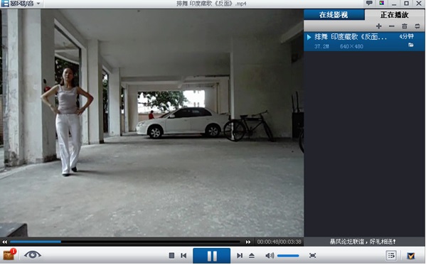 狸窝全能视频转换器 title=