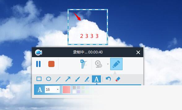 Apowersoft录屏王 title=