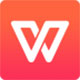 金山wps2003