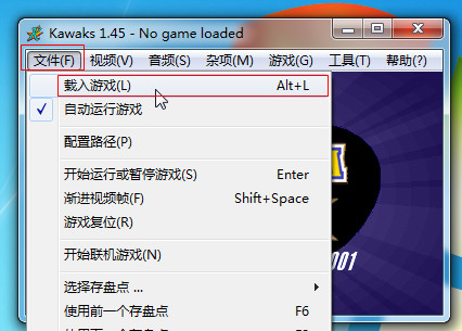 双截龙格斗 title=
