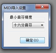雅乐简谱免费版 title=