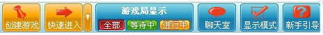 起凡游戏平台 title=