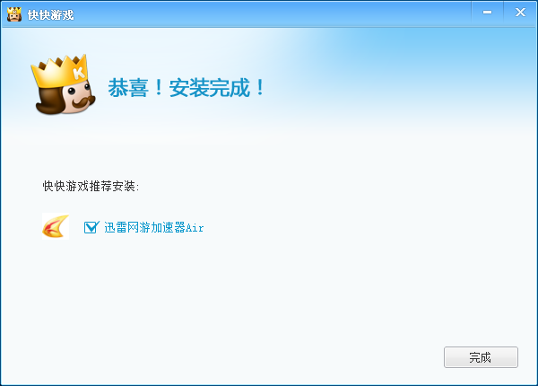 快快游戏 title=