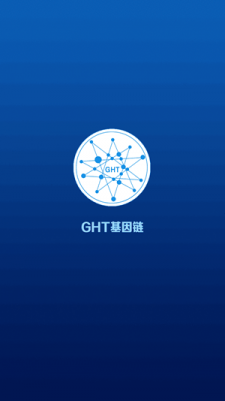 ght基因链
