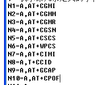 串口调试助手sscom32