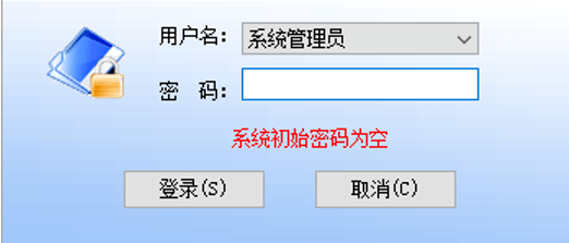 沁心茶楼管理
