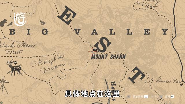 荒野大镖客2宝藏位置在哪？(荒野大镖客2宝藏的位置)