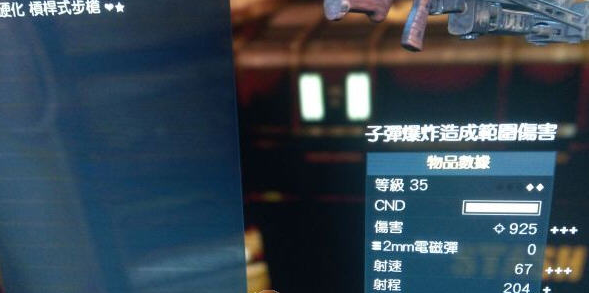 如何获得奖杯兵不厌诈以及难点心得(获得奖杯兵不厌诈以及难点心得的方法)