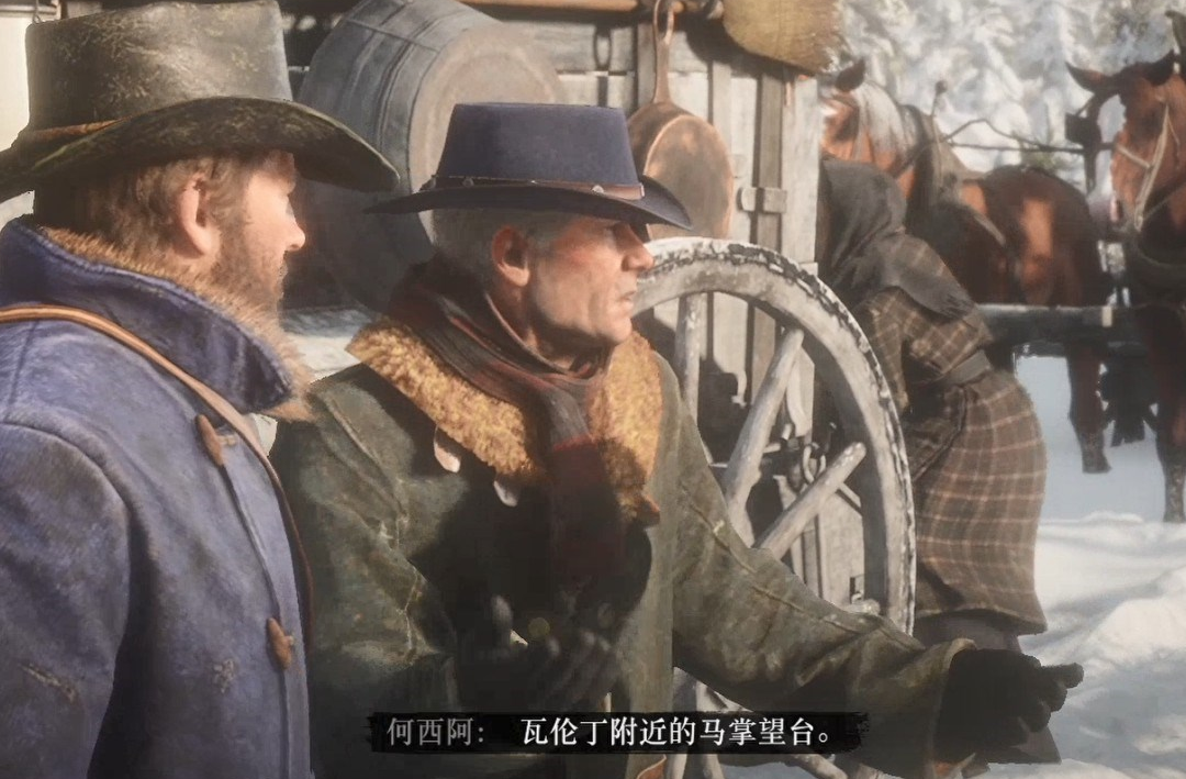 如何完成任务东部边境、营地?(完成任务东部边境、营地的方法)