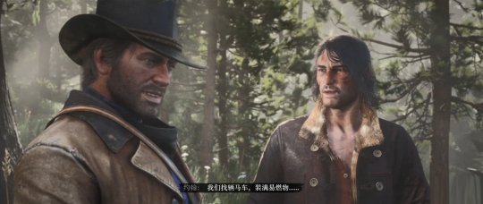 如何完成任务火上浇油?(完成任务火上浇油的方法)