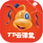 TT云课堂