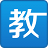 教学助手