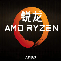ClockTuner for Ryzen