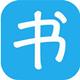 书生阅读器