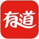 有道桌面词典