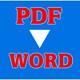 Free PDF to OCR Word Converter