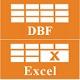 DbfToExcel