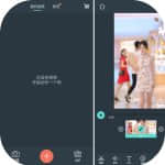 喵影工厂破解版