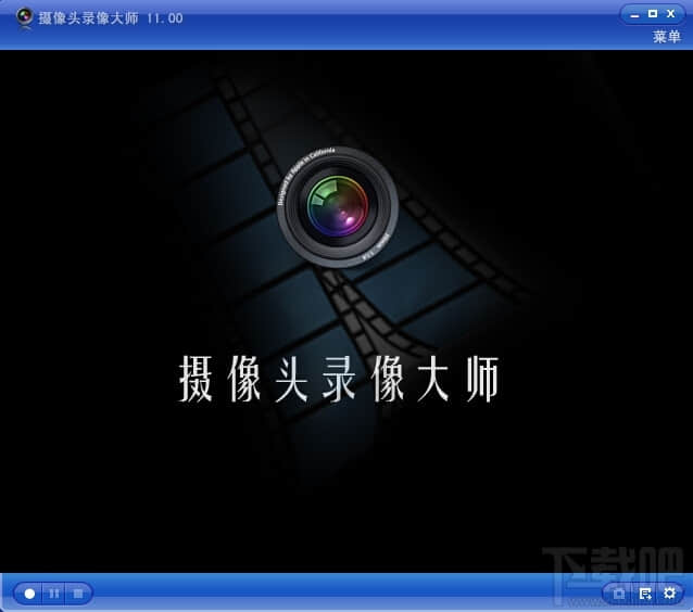 摄像头录像大师