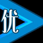 会声会影2020全能优化大师最新版