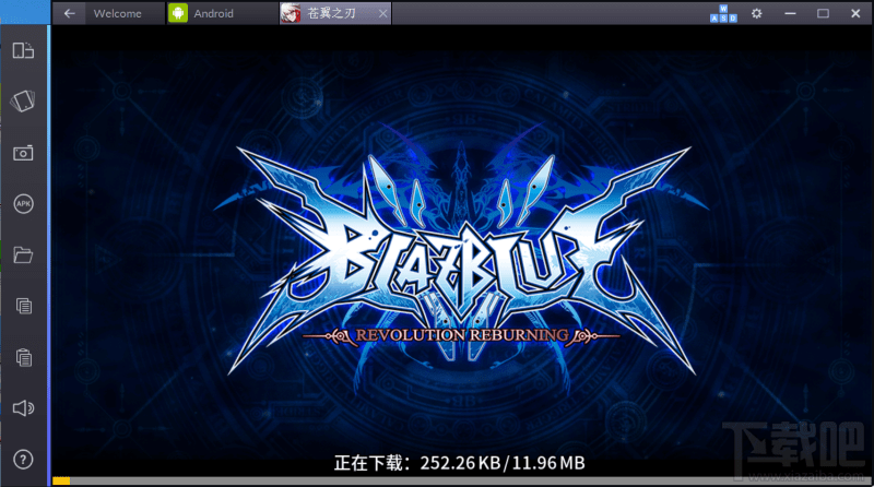 BlueStacks2官方版