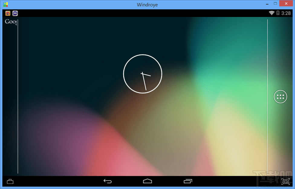 文卓爷安卓模拟器官方版