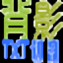 背影文本文件分割