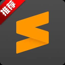 Sublime Text3