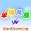 单词风暴