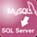 MysqlToMsSql