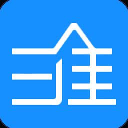 三维家3d云设计软件