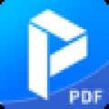 星极光PDF转换器