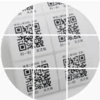 一碰传标签制作器