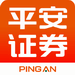 平安证券软件下载