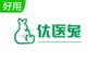 优医兔