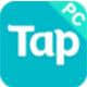 TapTap模拟器