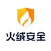 火绒安全