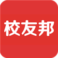 校友邦PC端