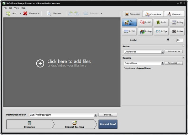 Soft4Boost Image Converter绿色版