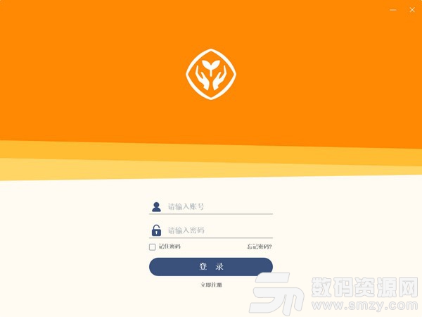 人教乐学客户端绿色版