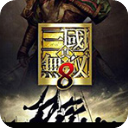 真三国无双8吕布破解版