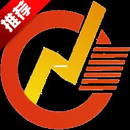 东莞证券财付通行情交易版